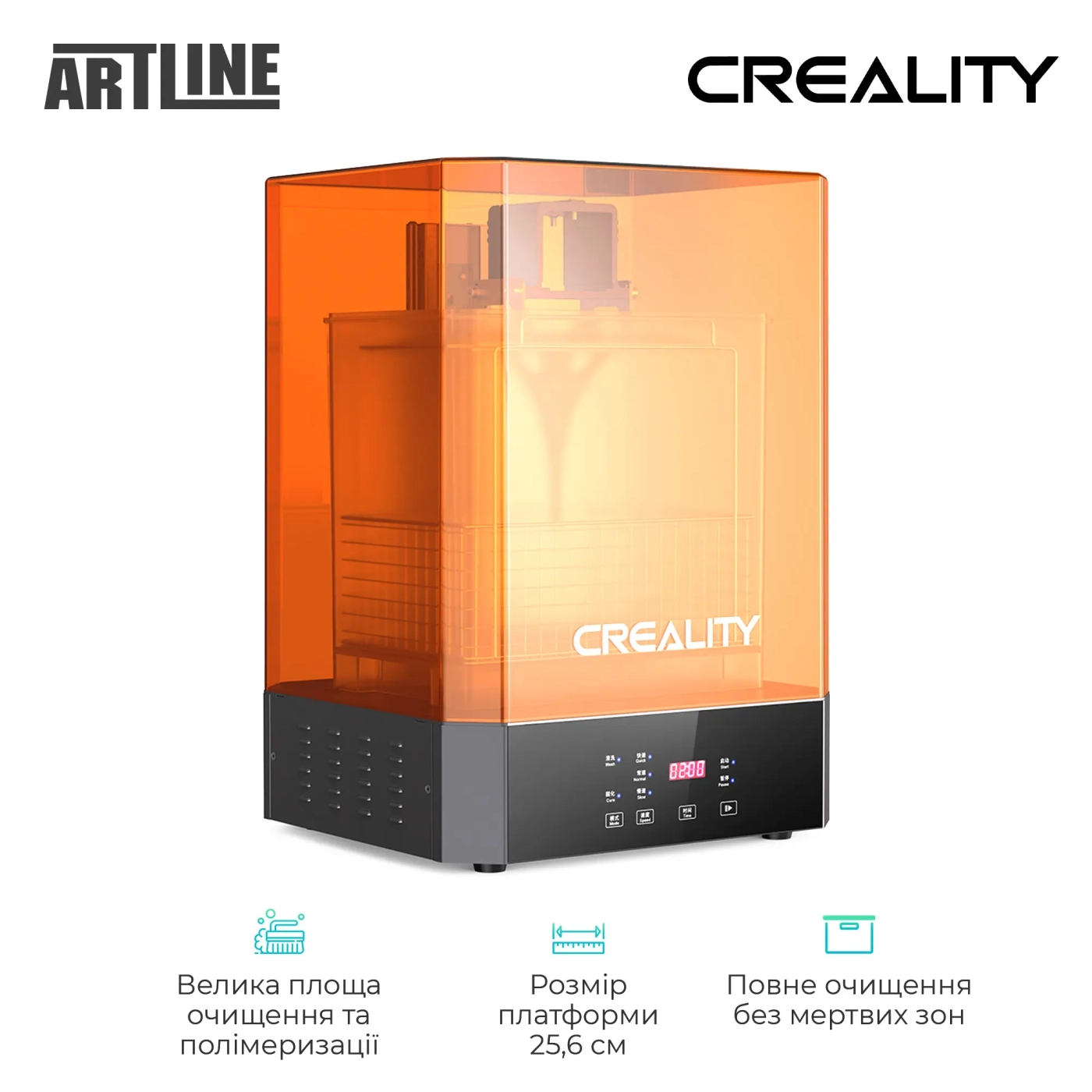 Купить Устройство для чистки и сушки Creality UW-02 - фото 2