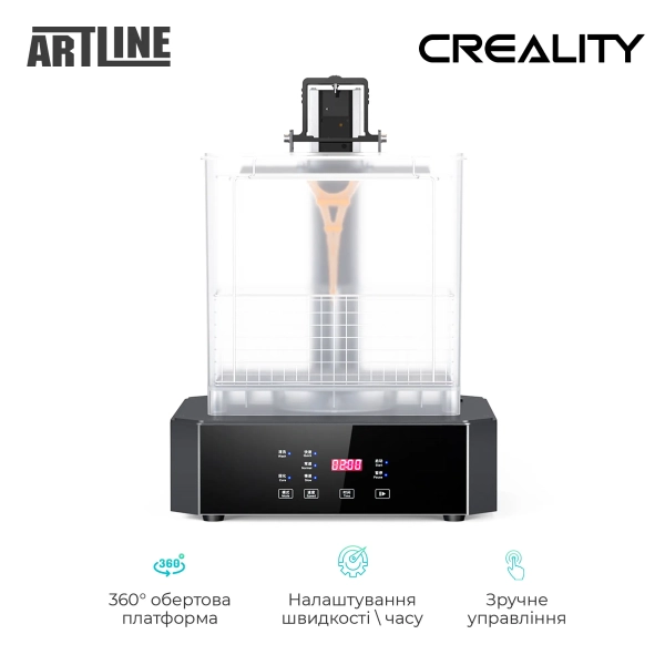 Купить Устройство для чистки и сушки Creality UW-02 - фото 4