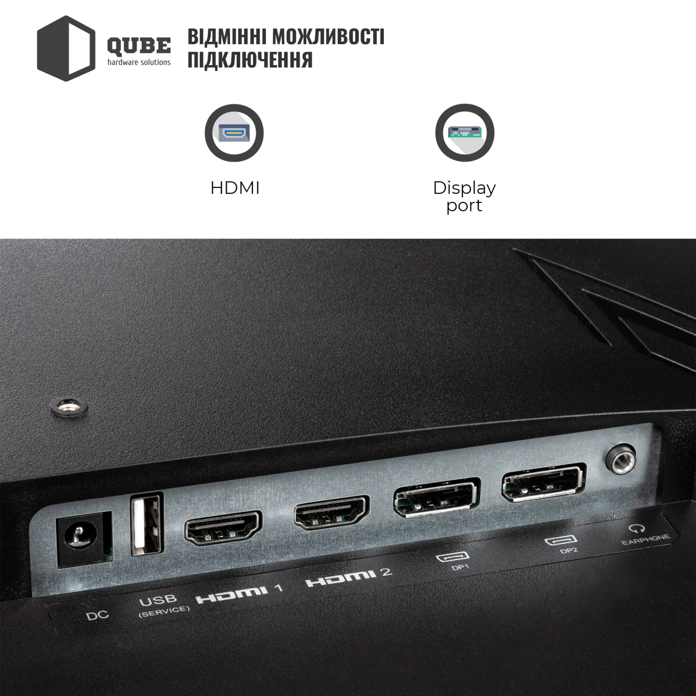 Купить Монитор 25" QUBE Overlord G25F360H - фото 6