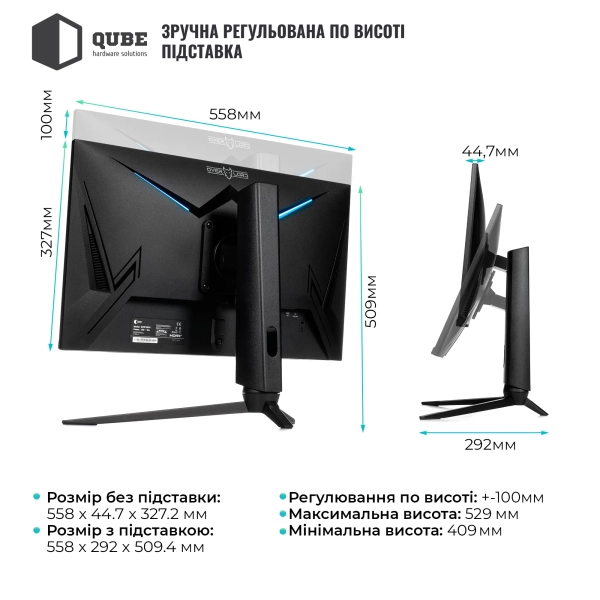 Купить Монитор 25" QUBE Overlord G25F360H - фото 2