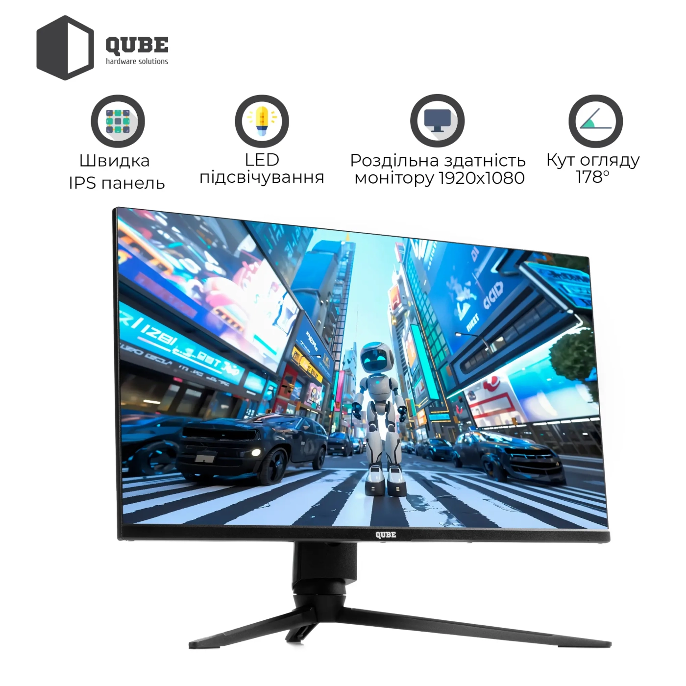 Купить Монитор 25" QUBE Overlord G25F360H - фото 4