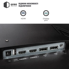Купить Монитор 25" QUBE Overlord G25F360H - фото 6