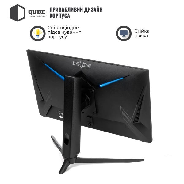 Купить Монитор 25" QUBE Overlord G25F360H - фото 7