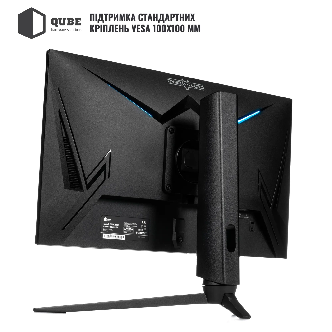 Купить Монитор 25" QUBE Overlord G25F360H - фото 8