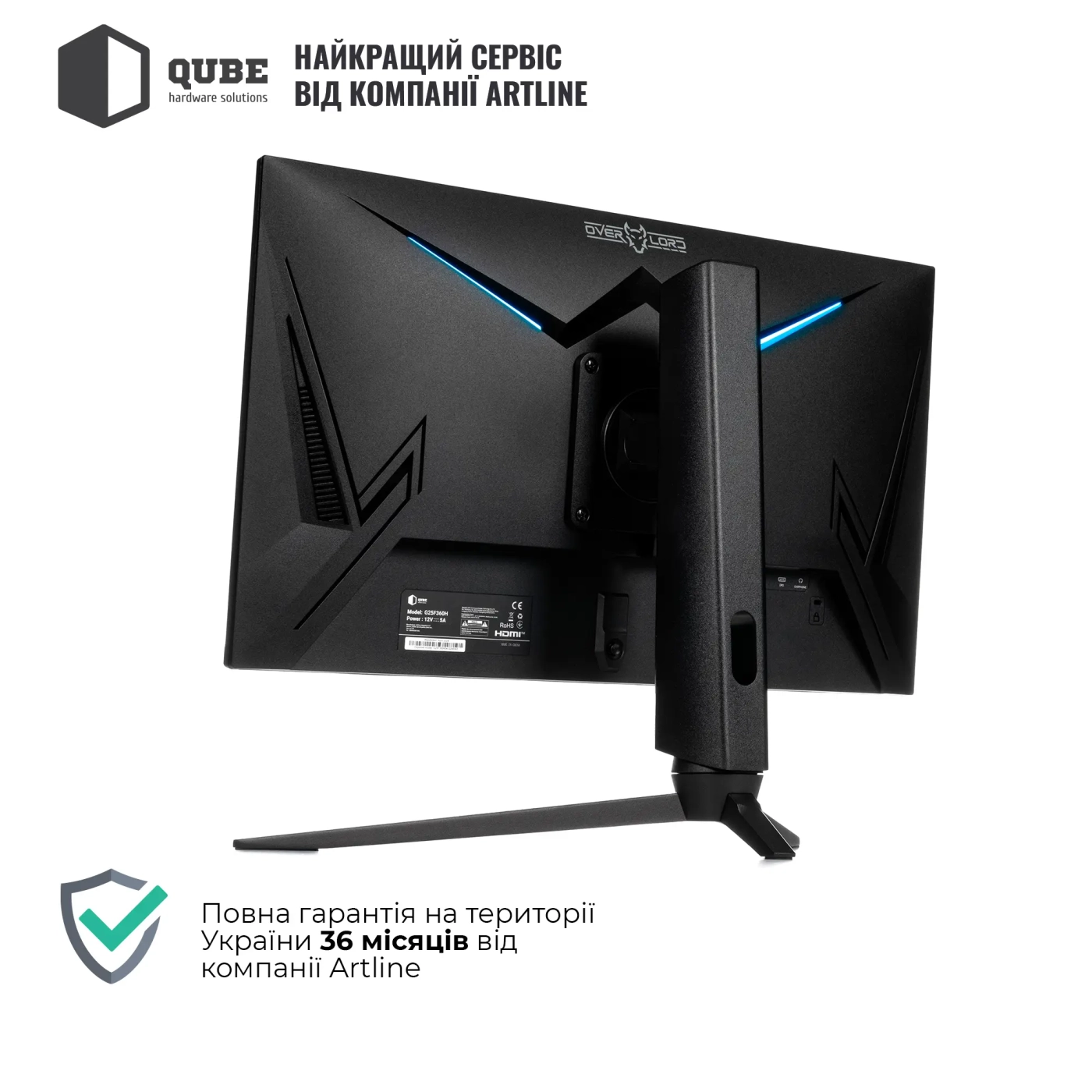 Купить Монитор 25" QUBE Overlord G25F360H - фото 9