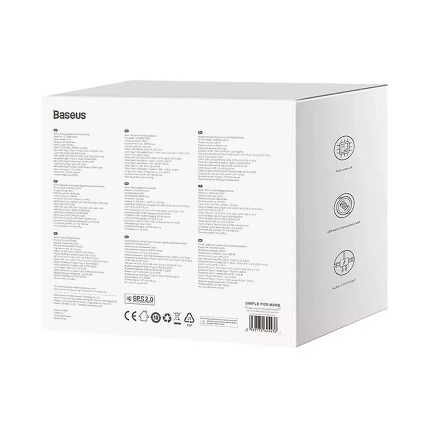 Купити Зарядний пристрій OS-Baseus PowerCombo Digital PowerStrip 2AC 1U 1C Retractable-C 65W with 1.5m power cord EU Black - фото 6