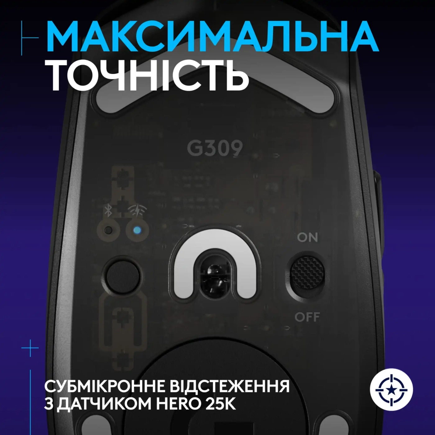 Купить Мышь Logitech G309 Lightspeed Wireless/Bluetooth Black (910-007199) - фото 4