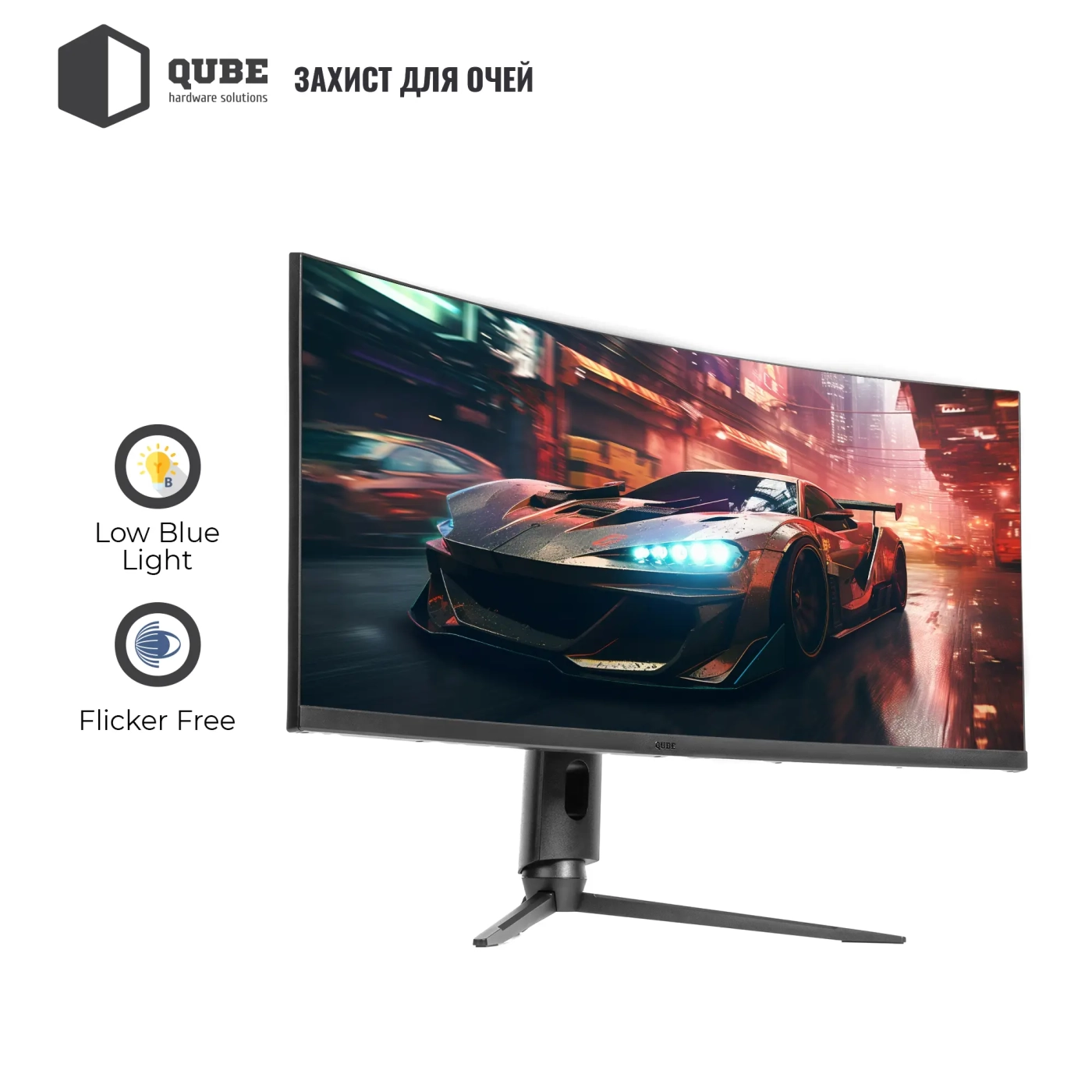 Купить Монитор 34" QUBE Overlord C34UQ180HC - фото 5