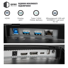 Купить Монитор 34" QUBE Overlord C34UQ180HC - фото 6