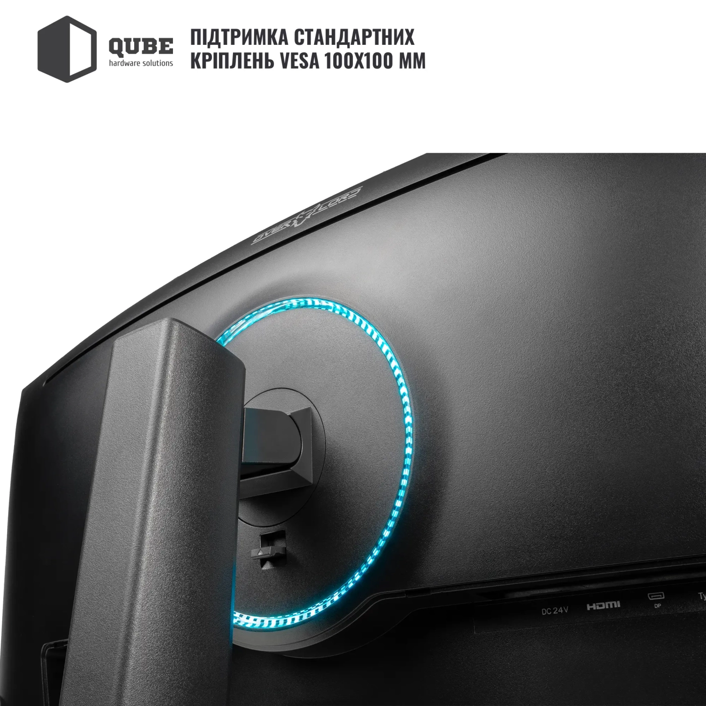 Купить Монитор 34" QUBE Overlord C34UQ180HC - фото 8