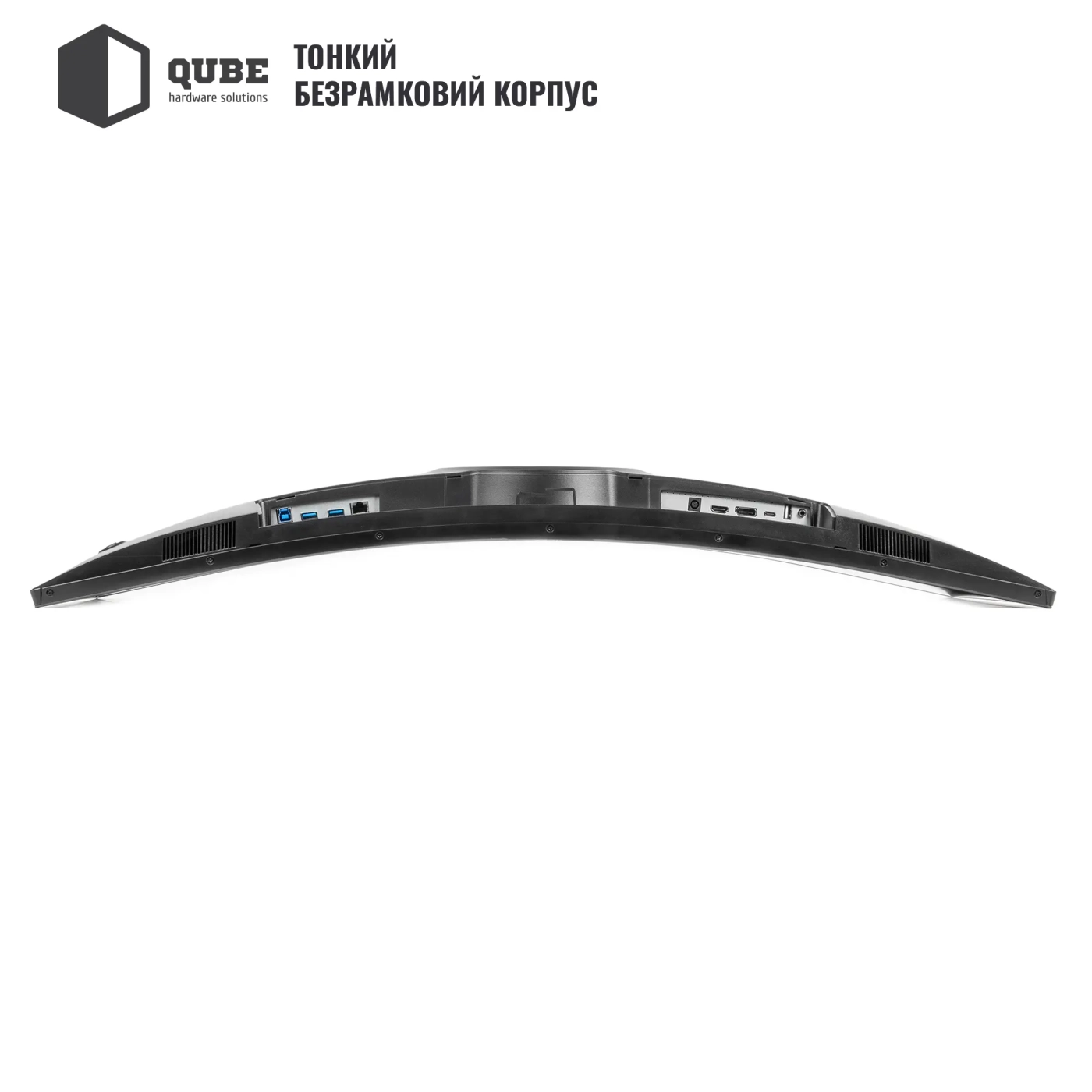 Купить Монитор 34" QUBE Overlord C34UQ180HC - фото 9