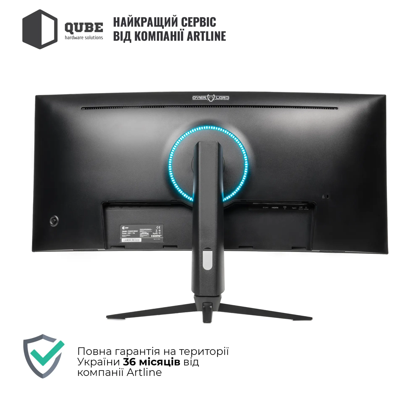 Купить Монитор 34" QUBE Overlord C34UQ180HC - фото 10