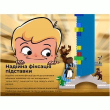 Купити Телевізор Kivi KidsTV - фото 12