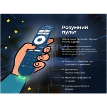 Купити Телевізор Kivi KidsTV - фото 13