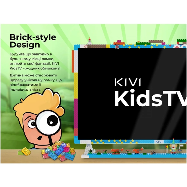 Купити Телевізор Kivi KidsTV - фото 14