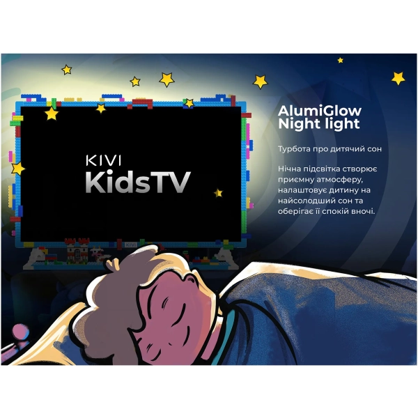 Купити Телевізор Kivi KidsTV - фото 15