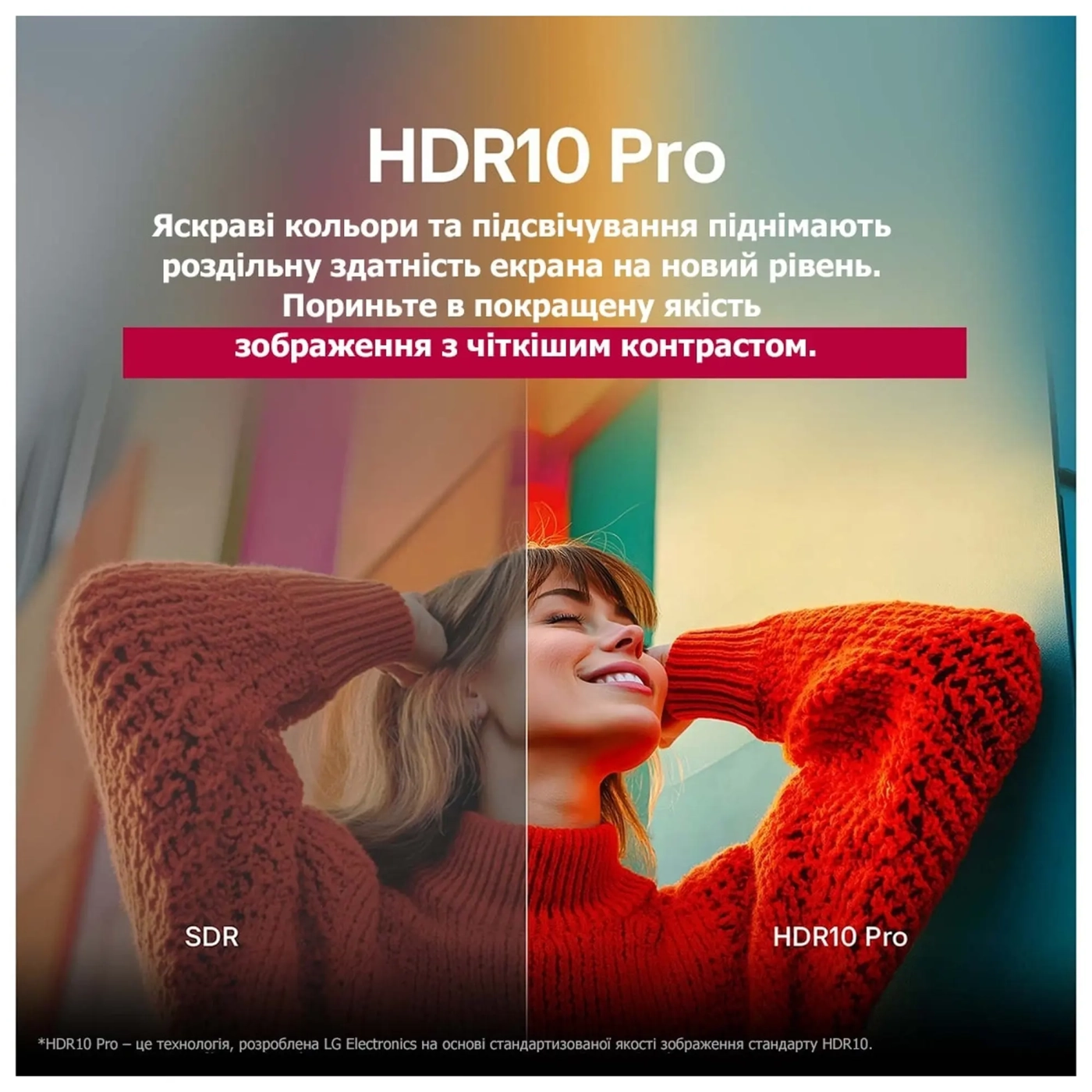 Купить Телевизор LG 43UA75006LA - фото 11