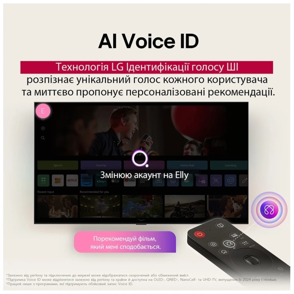 Купить Телевизор LG 43UA75006LA - фото 12