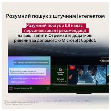 Купить Телевизор LG 43UA75006LA - фото 14