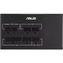 Купити Блок живлення ASUS ATS-850G WHITE BOX (90YE04A0-B0NC00) - фото 9