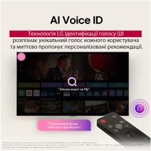 Купити Телевізор LG 50QNED86A6C - фото 10