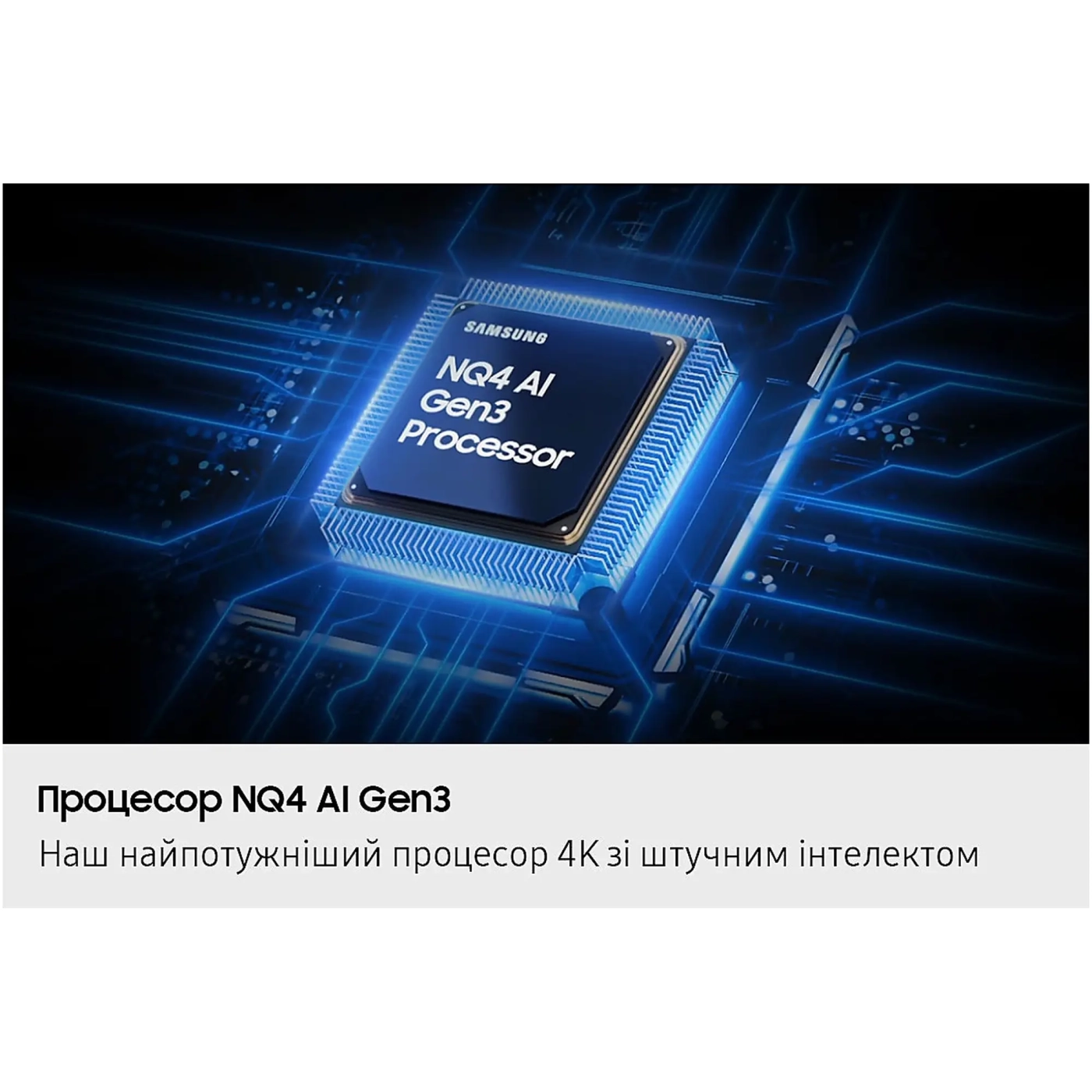 Купити Телевізор Samsung QE65S90FAUXUA - фото 6