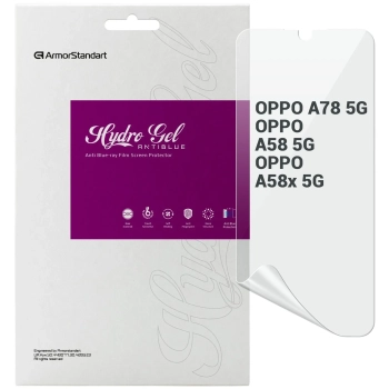 Купить Гидрогелевая пленка ArmorStandart Anti-Blue для OPPO A78 5G/A58 5G/A58x 5G (ARM66483) - фото 1