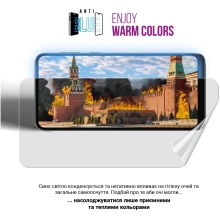 Купить Гидрогелевая пленка ArmorStandart Anti-Blue для OPPO A78 5G/A58 5G/A58x 5G (ARM66483) - фото 6