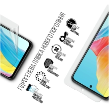 Купить Гидрогелевая пленка ArmorStandart Anti-Blue для OPPO A98 5G (ARM68583) - фото 2