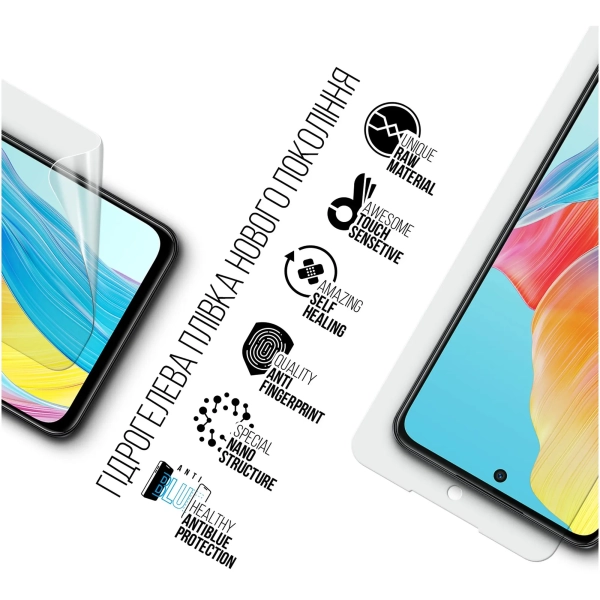 Купить Гидрогелевая пленка ArmorStandart Anti-Blue для OPPO A98 5G (ARM68583) - фото 2
