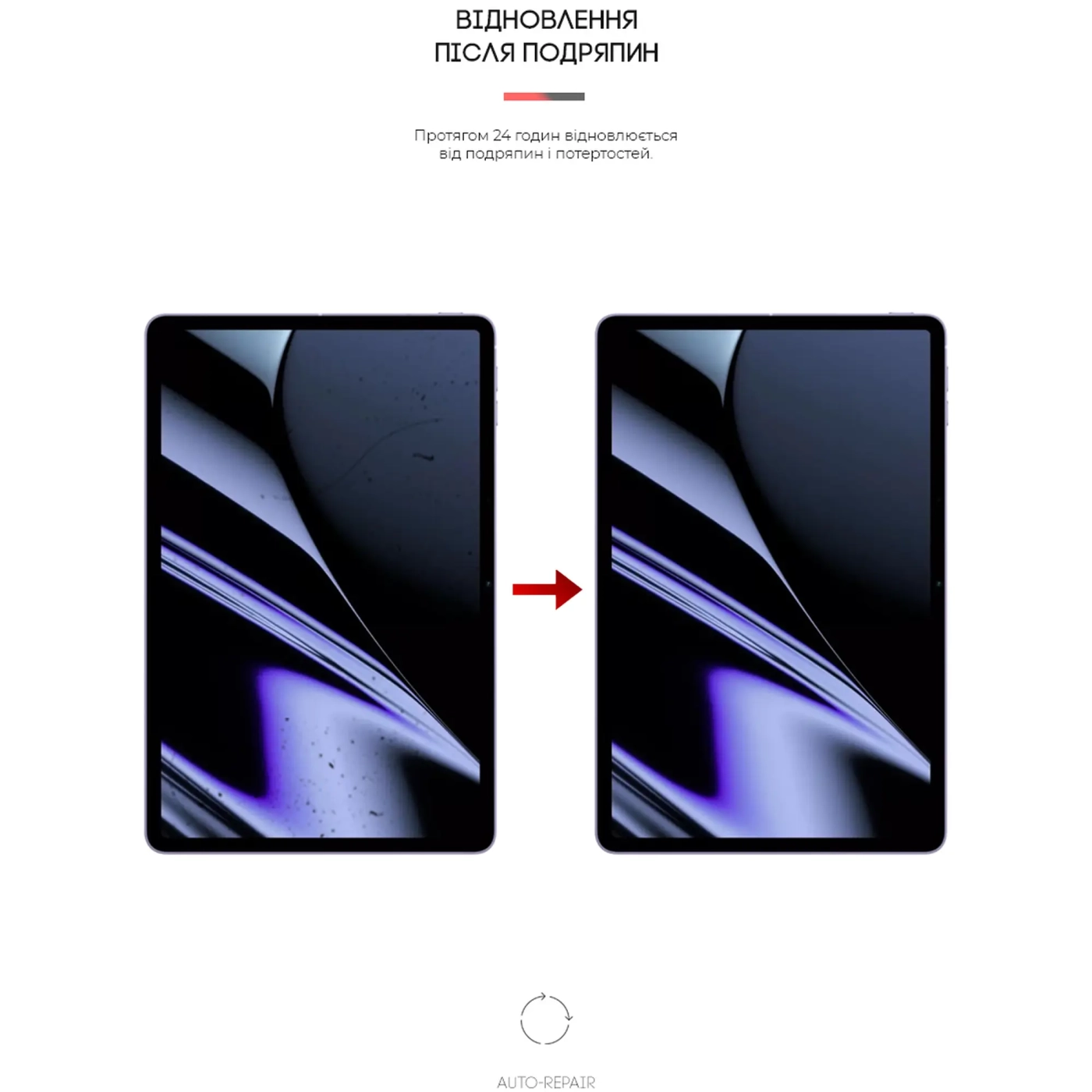 Купить Гидрогелевая пленка ArmorStandart Anti-Blue для OPPO Pad (ARM62652) - фото 3