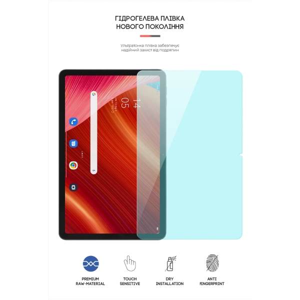 Купить Гидрогелевая пленка ArmorStandart Anti-Blue для OPPO Pad Air (ARM65581) - фото 2