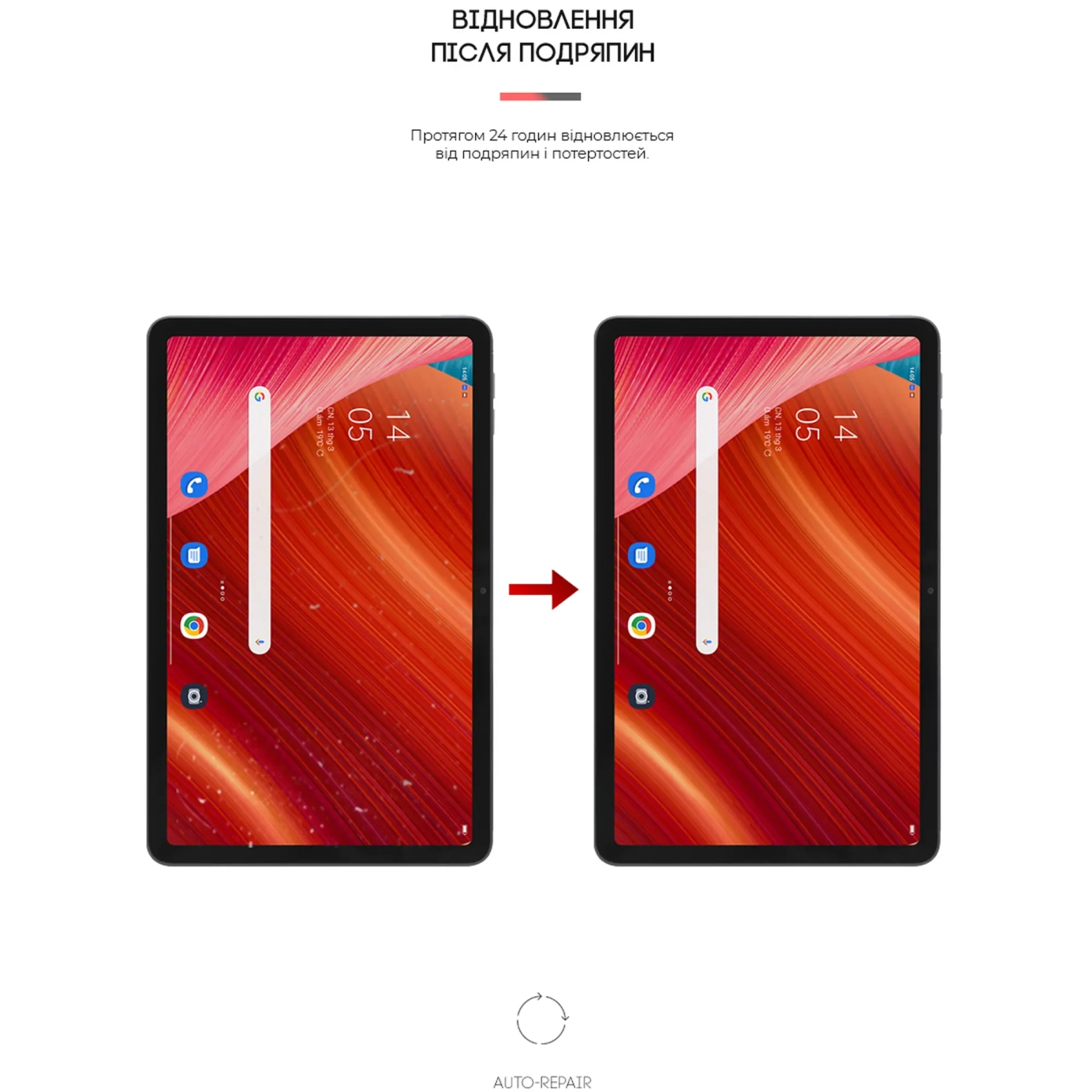 Купить Гидрогелевая пленка ArmorStandart Anti-Blue для OPPO Pad Air (ARM65581) - фото 3