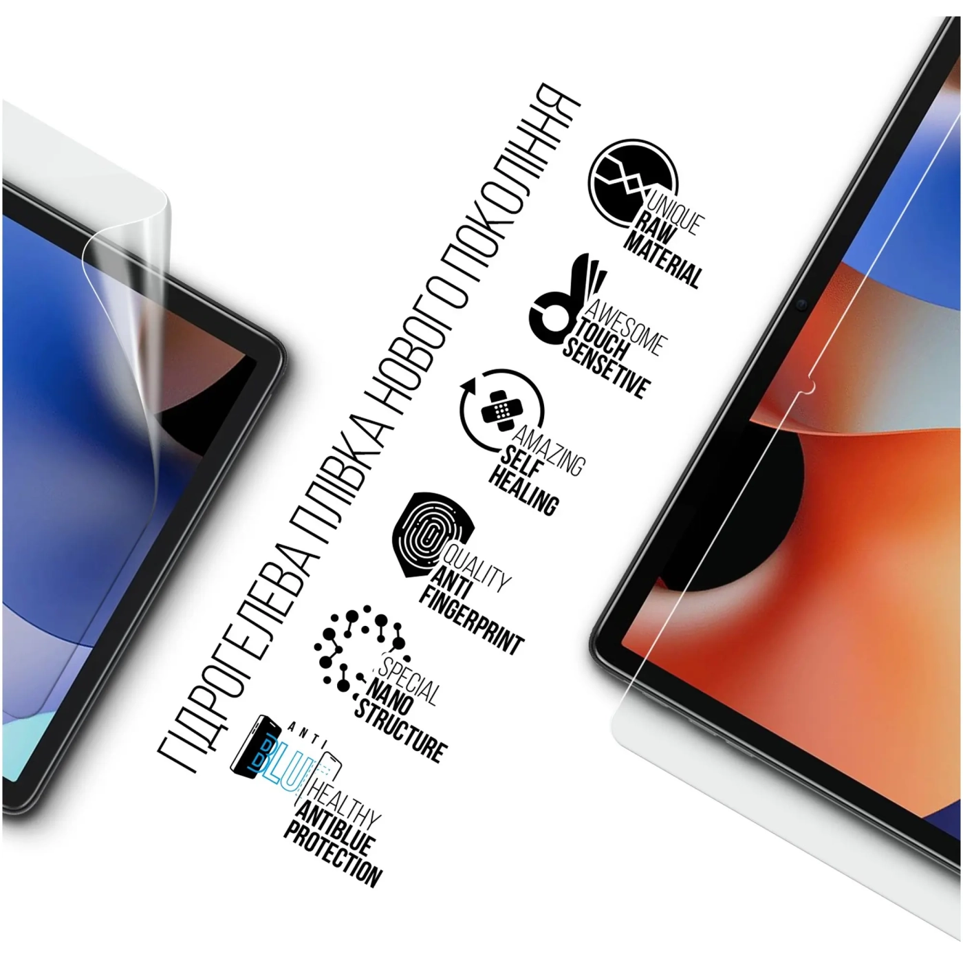 Купить Гидрогелевая пленка ArmorStandart Anti-Blue для Oscal Pad 10 (ARM69457) - фото 2