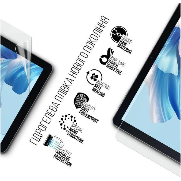 Купить Гидрогелевая пленка ArmorStandart Anti-Blue для Oscal Pad 60 (ARM69345) - фото 2