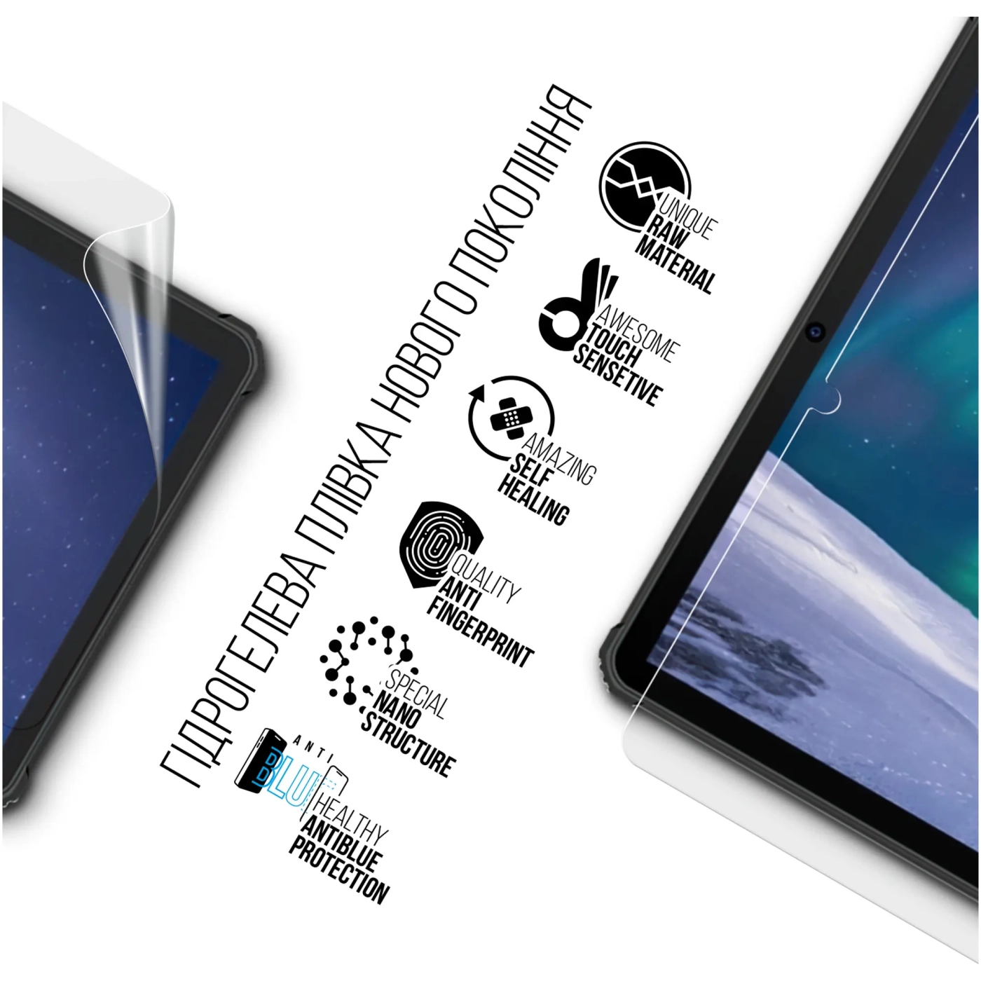 Купить Гидрогелевая пленка ArmorStandart Anti-Blue для Oukitel Tablet RT1 (ARM67157) - фото 2