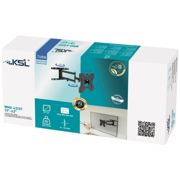 Купити Кронштейн KSL WMO-4325T - фото 2