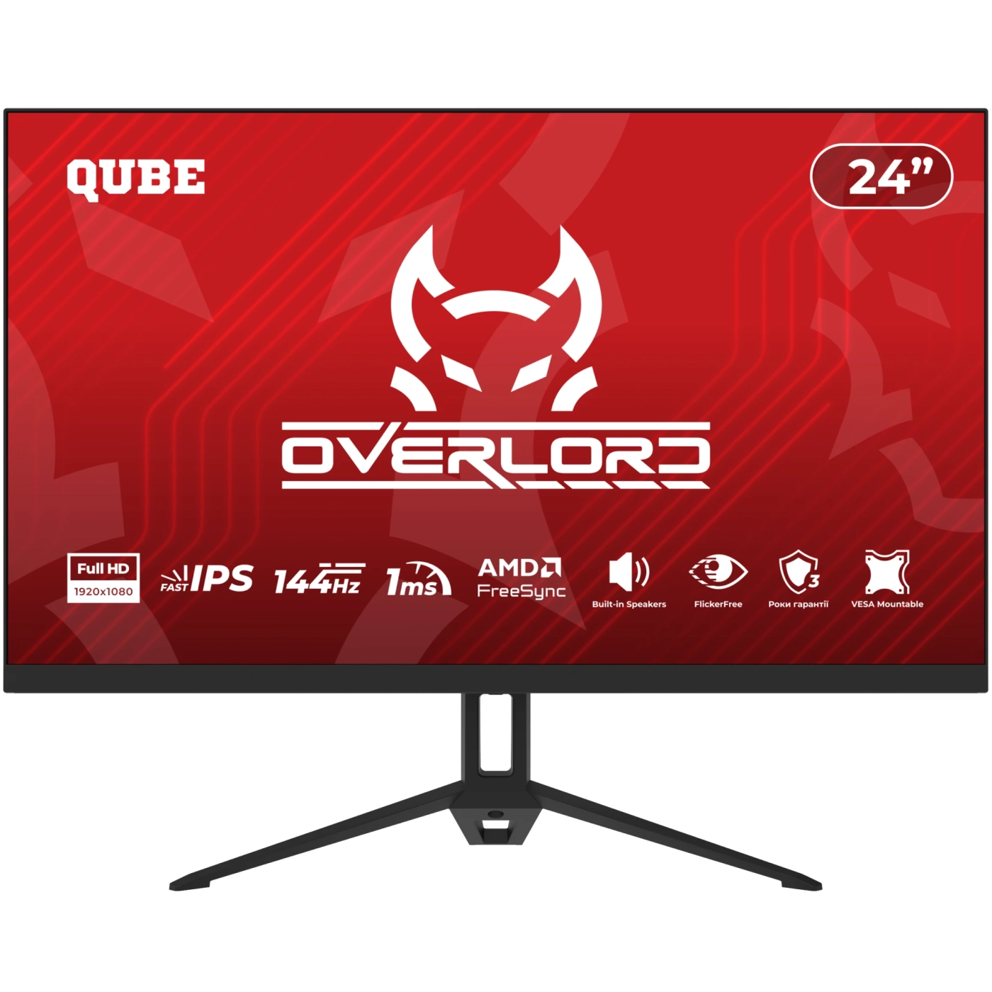 Купити Монітор 24" Qube Overlord G24F144S - фото 1