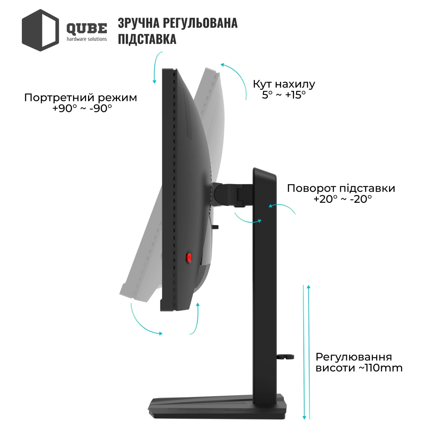 Купити Монітор 27" Qube Overlord G27Q200H - фото 8