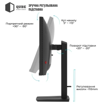 Купити Монітор 27" Qube Overlord G27Q200H - фото 8