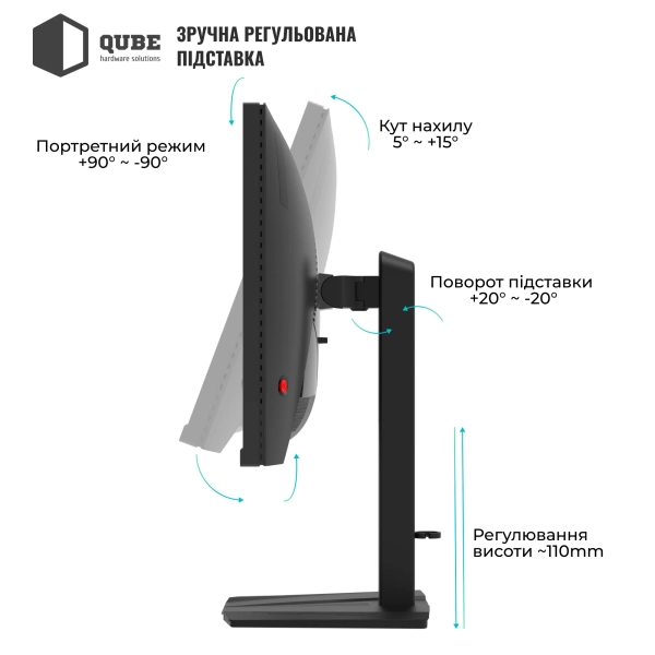 Купити Монітор 27" Qube Overlord G27Q200H - фото 8