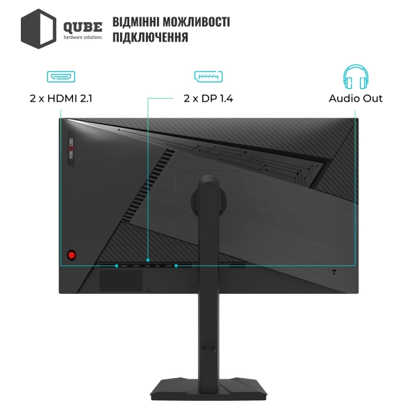 Купити Монітор 27" Qube Overlord G27Q200H - фото 10