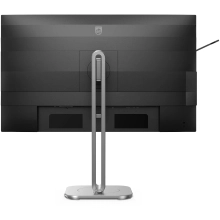 Купить Монитор 27" Philips 27B2G5500 (27B2G5500/00) - фото 5