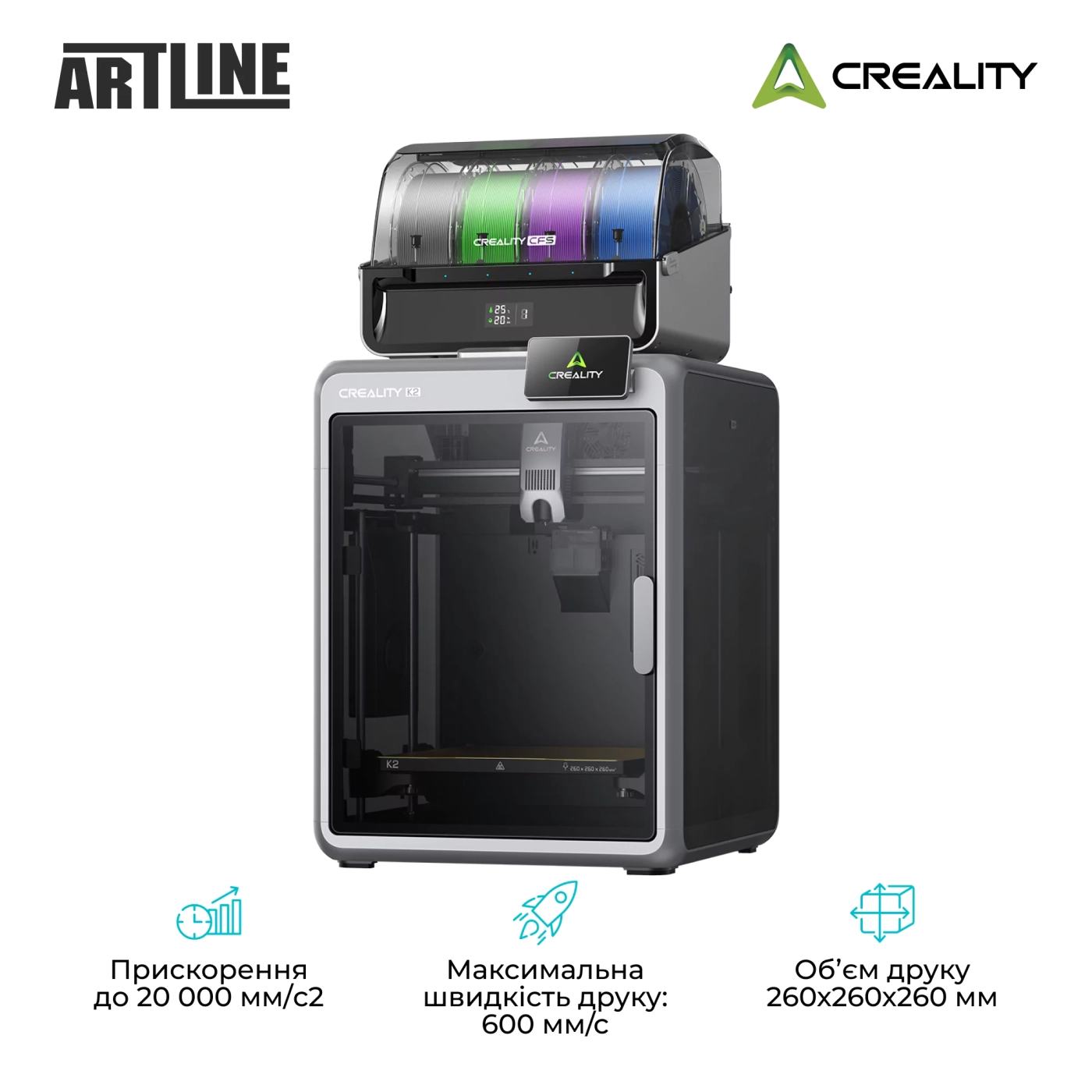 Купить 3D принтер CREALITY K2 Combo - фото 2