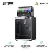 Купить 3D принтер CREALITY K2 Combo - фото 2