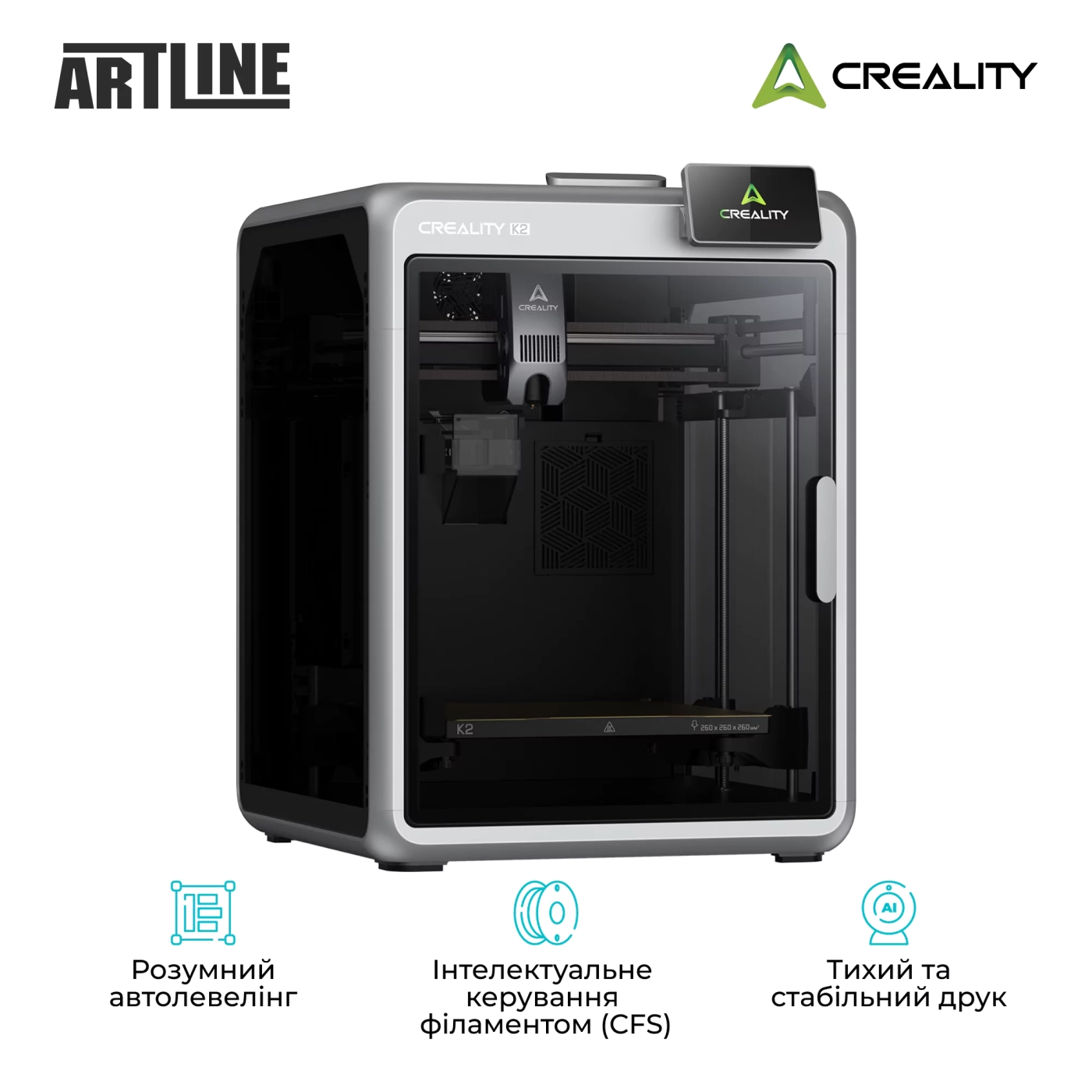 Купить 3D принтер CREALITY K2 Combo - фото 4