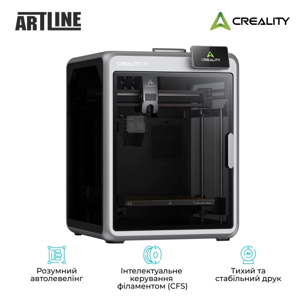 Купить 3D принтер CREALITY K2 Combo - фото 4