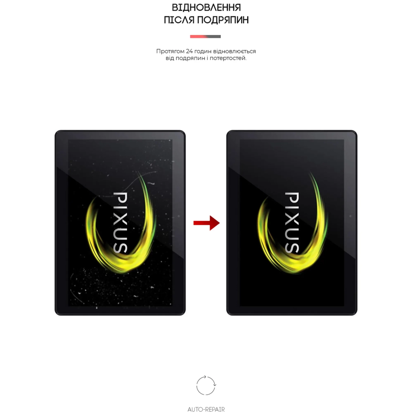 Купить Гидрогелевая пленка ArmorStandart Anti-Blue для Pixus Sprint 3G (ARM65572) - фото 3
