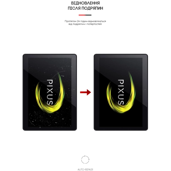 Купить Гидрогелевая пленка ArmorStandart Anti-Blue для Pixus Sprint 3G (ARM65572) - фото 3