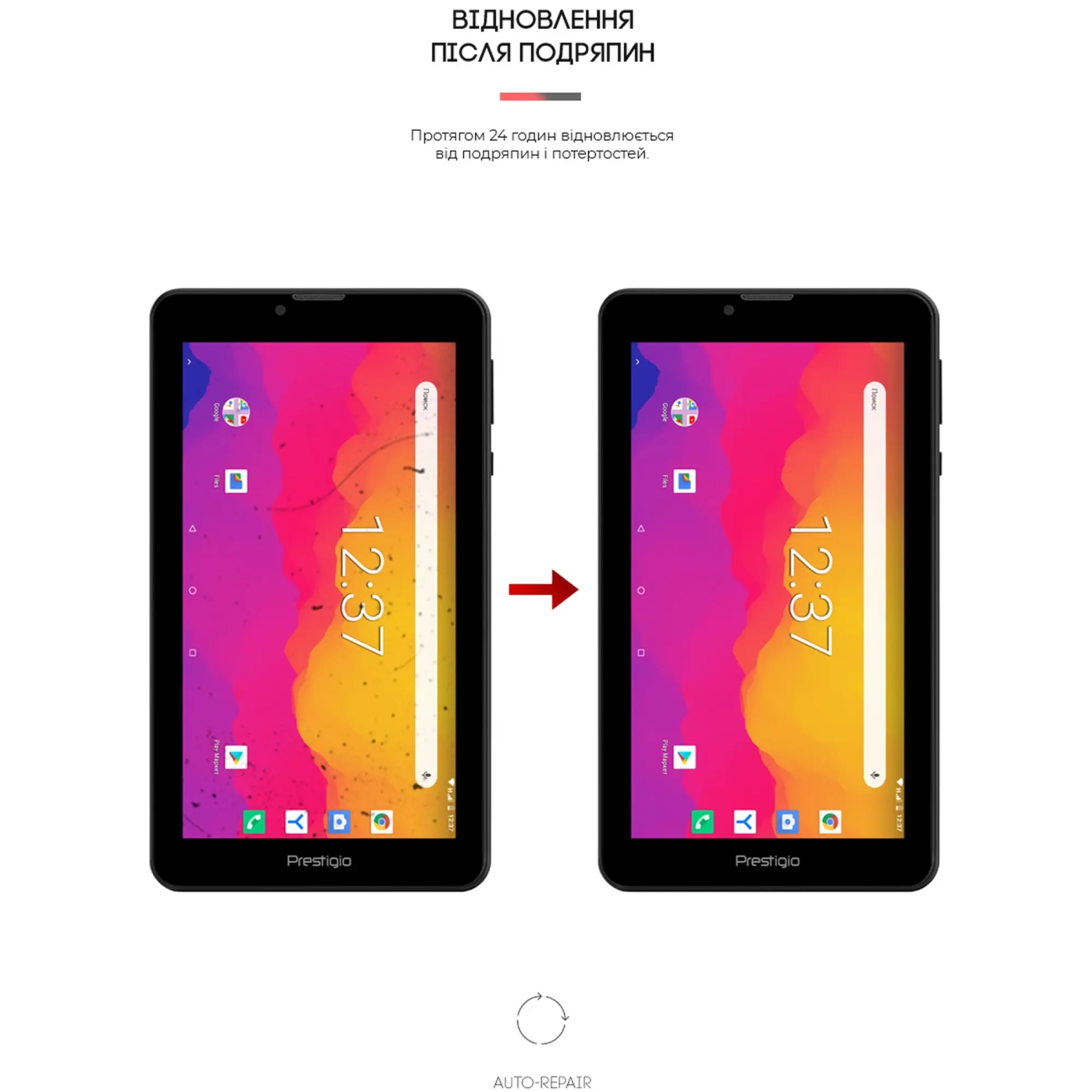 Купить Гидрогелевая пленка ArmorStandart Anti-Blue для Prestigio Wize 4137 4G (ARM65573) - фото 3